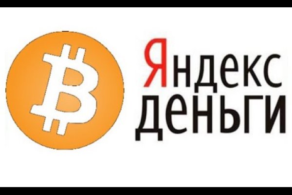 Обход 2fa blacksprut