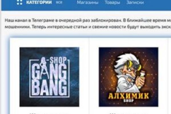 Адрес blacksprut bs2web top