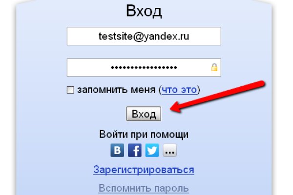 Блекспрут рабочие зеркала bs2webes net