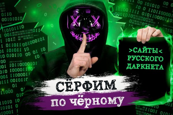 Рабочий блэк спрут 1blacksprut me