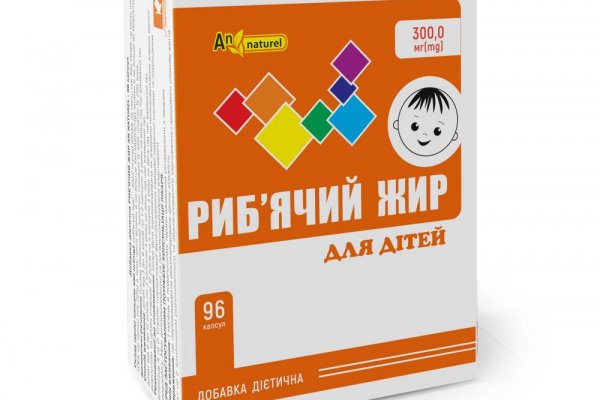 Блэк спрут зеркало bsconnect co