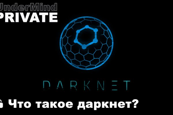 Настоящая blacksprut 1blacksprut me