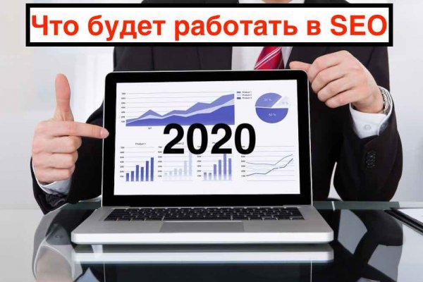 Black sprut официальный bs2web10 me