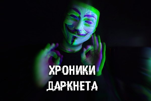 Тор браузер blacksprut bs2web top