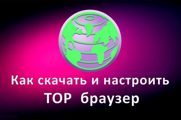 Как восстановить 2fa код на блэкспрут восстановить