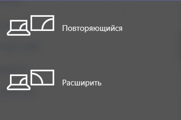 Как зарегистрировать аккаунт на блэк спруте