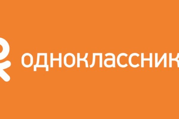 Блекспрут ссылка bsgate shop