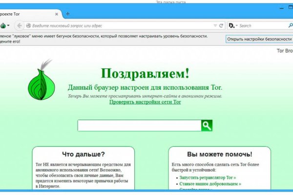 Нова ссылка blacksprut blacksprut adress com