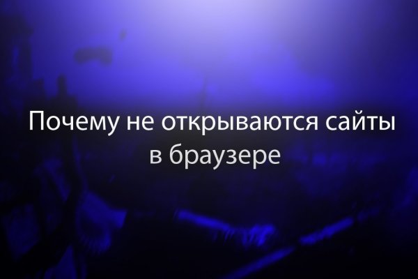 Настоящая blacksprut blacksprute com